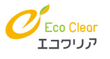 Eco Clear エコクリア